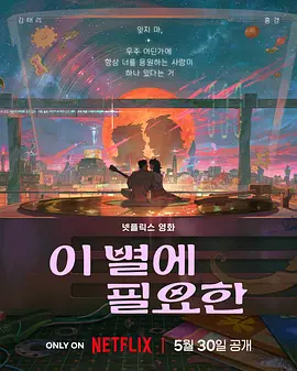 毛片直播间
